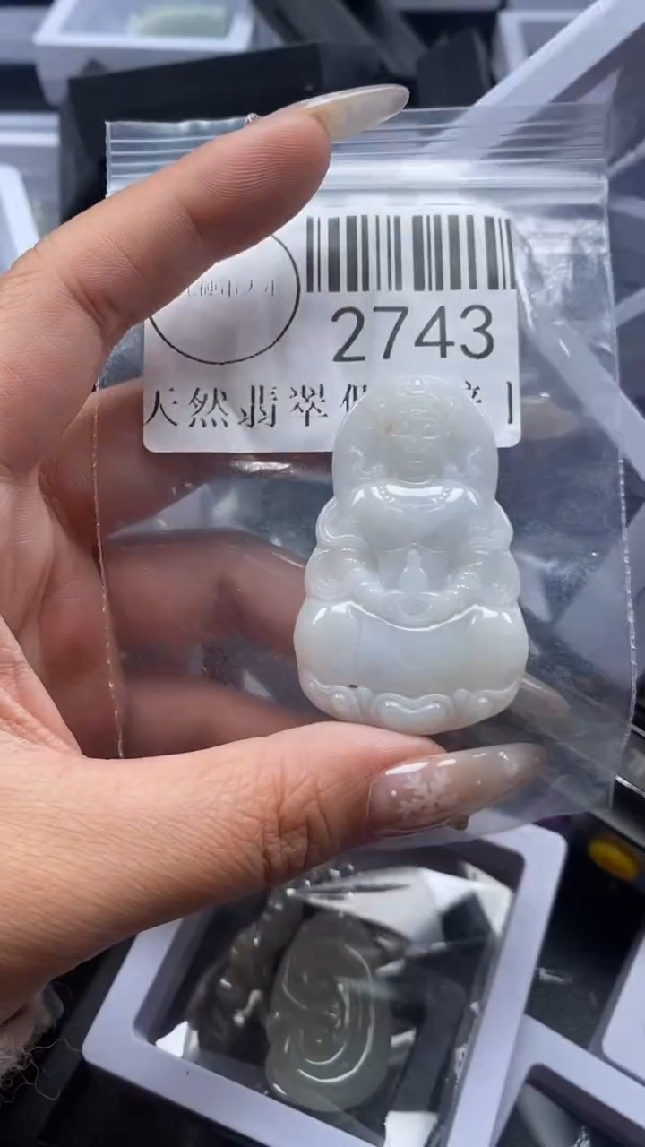 颈饰未镶嵌翡翠2743