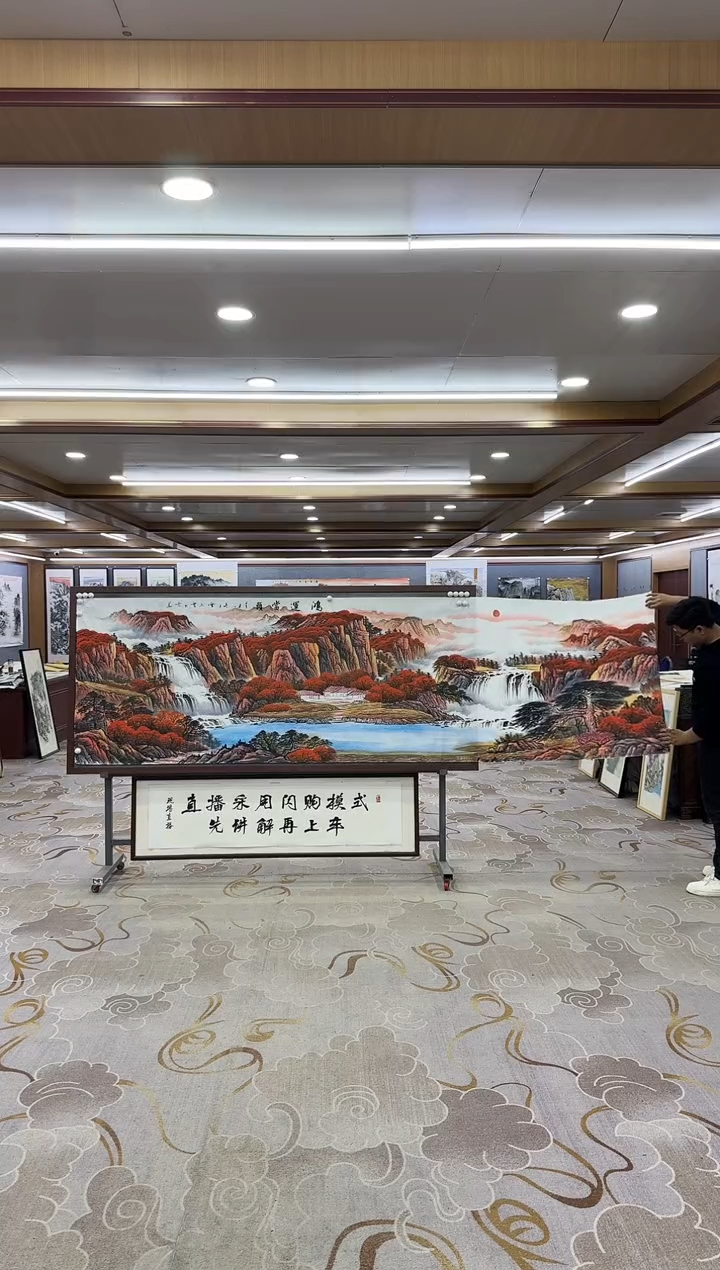 【闪购商品】绘画1刘雪红-小丈二-山水国画