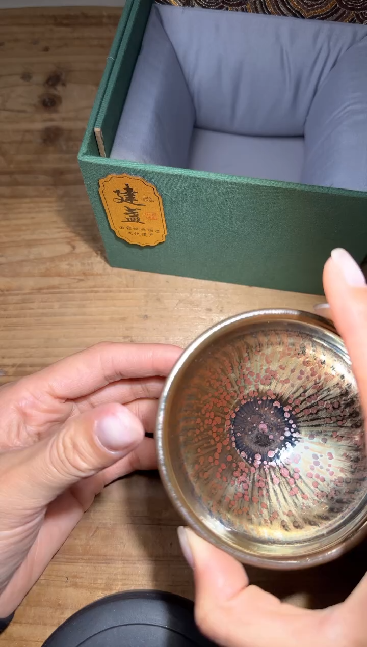 【闪购商品】茶盏周运龙建盏精品分享355