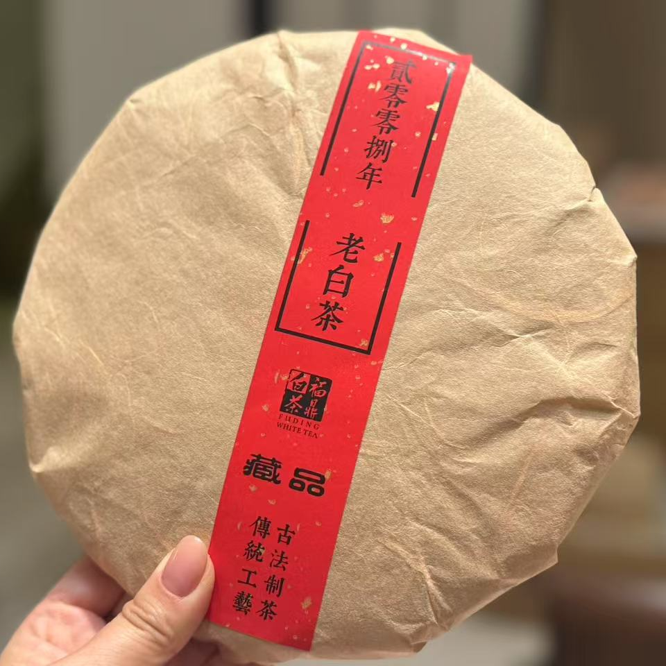 2008年手工老铁饼，高甜！350克