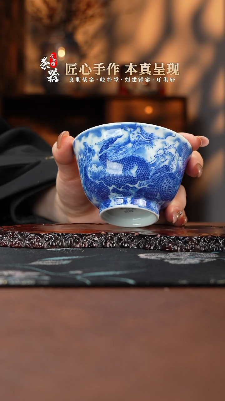 【闪购商品】谷子杯买买买买买买买买买买