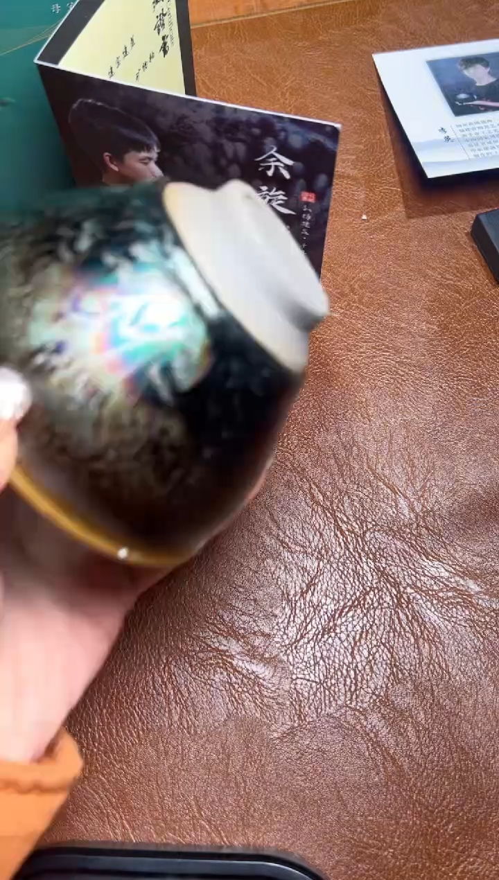 【闪购商品】茶盏66余旋精品收藏