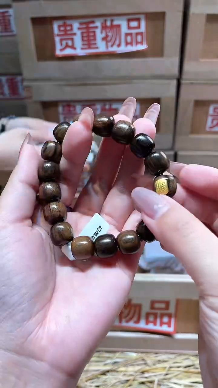 仓库撤柜闪购链接（多样性发其一）￥