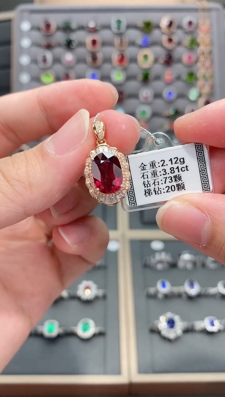 【闪购商品】碧玺颈饰18K金镶嵌3.81  