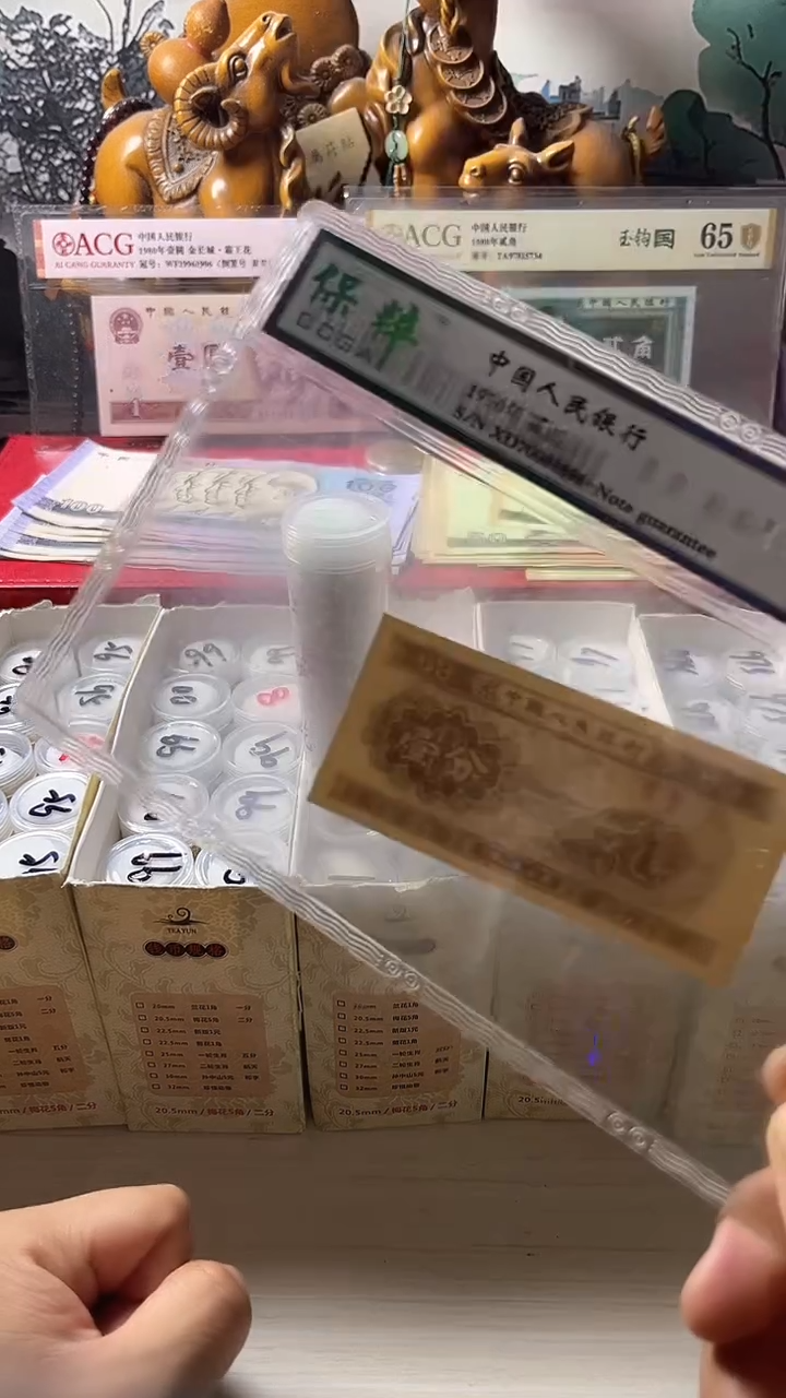 【闪购商品】M99005流通退市第三套（不含赠）1分