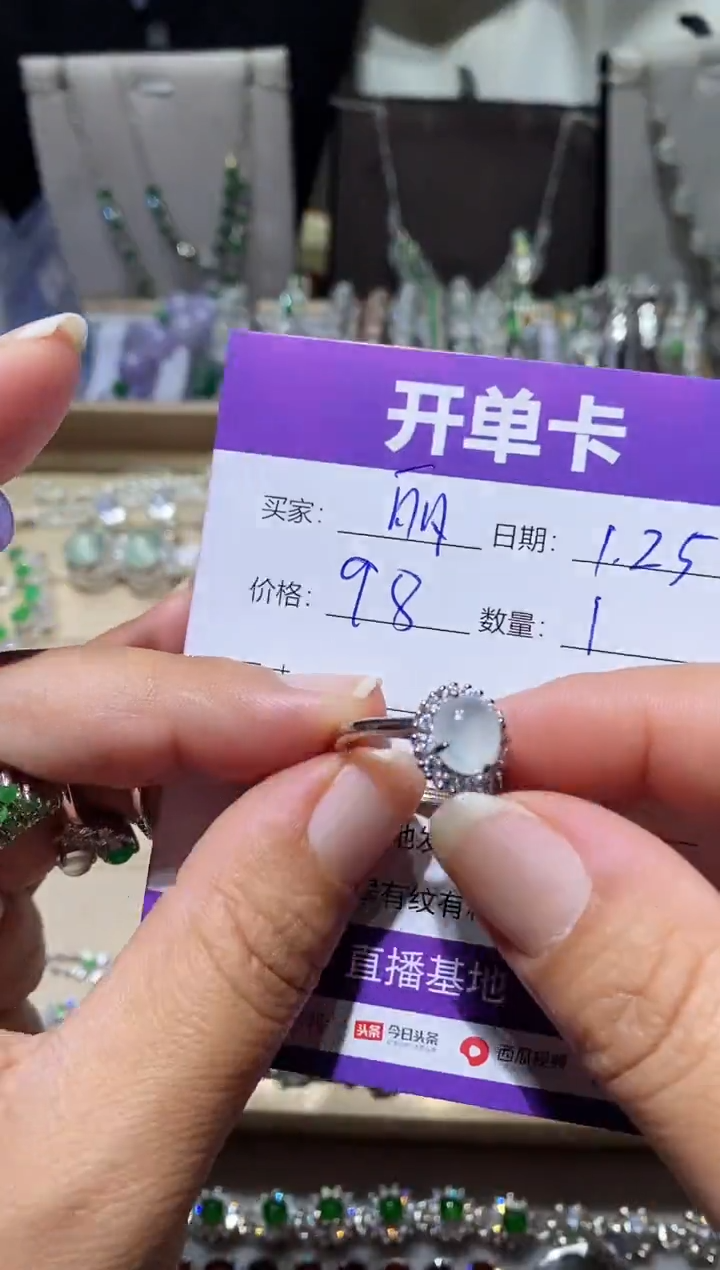 【闪购商品】翡翠耳饰银S925镶嵌阿丽