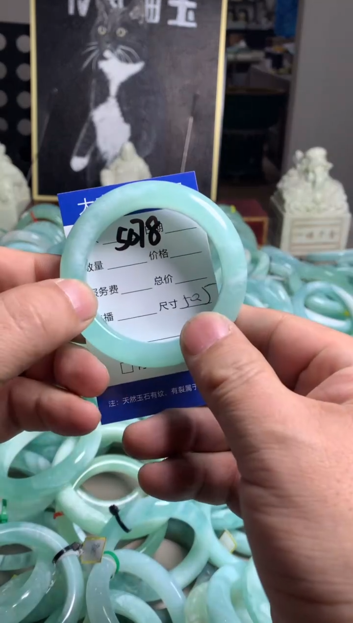 【闪购商品】蛇纹石玉手镯未镶嵌5078