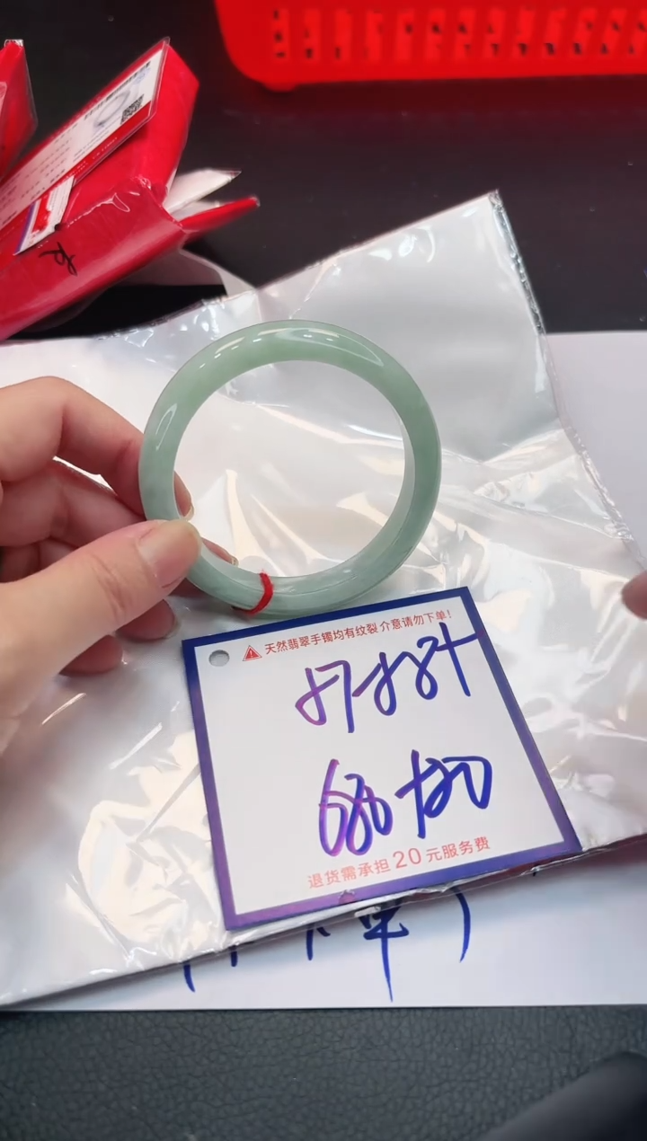 【闪购商品】翡翠手镯未镶嵌111111111111
