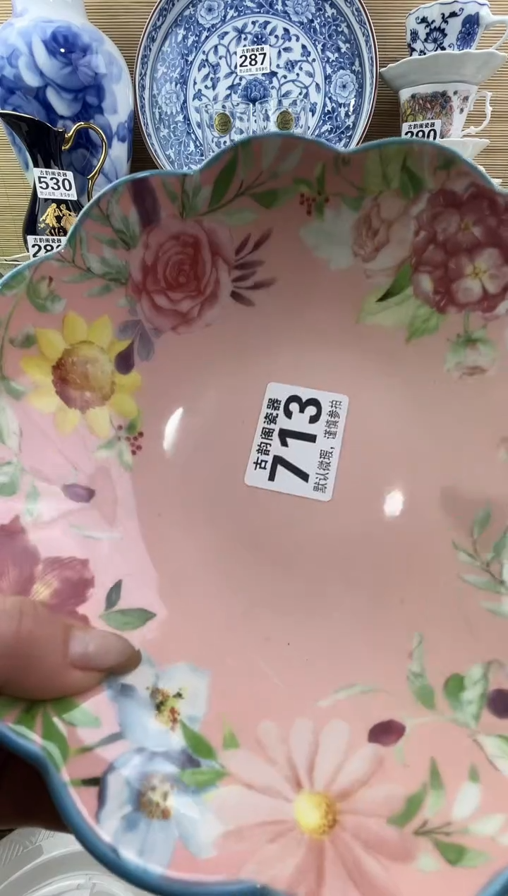 健**乐摆件瓷器瓷器瓷器