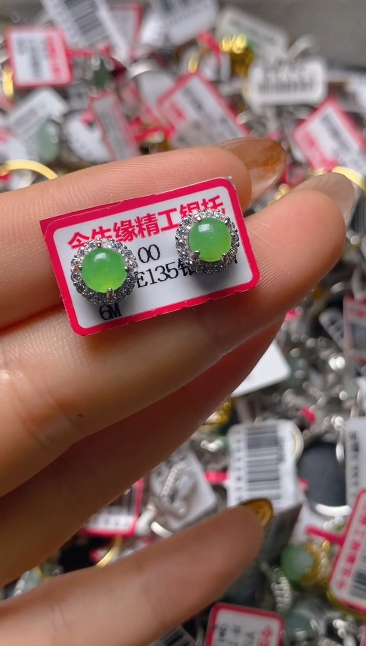 银S925镶嵌戒指翡翠百内无证书