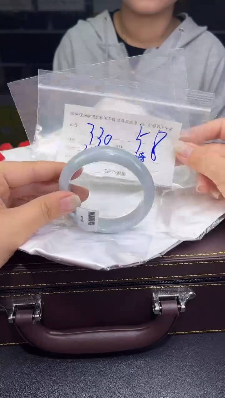 【闪购商品】定制翡翠未镶嵌毛货手镯需精细抛光/58