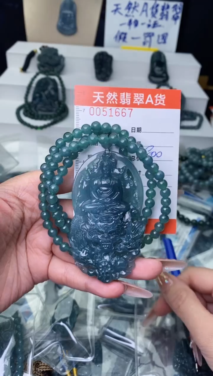 【闪购商品】翡翠颈饰未镶嵌········