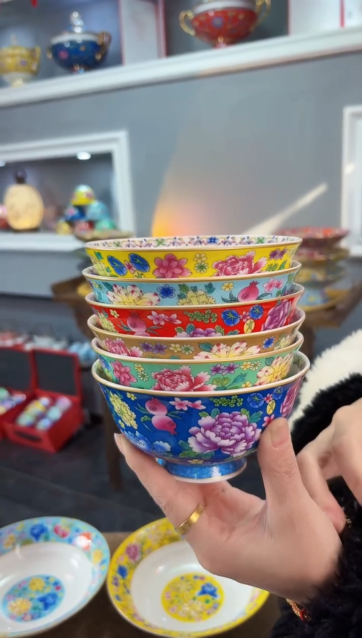 珐琅 4.5英寸饭碗6个景德镇餐具  