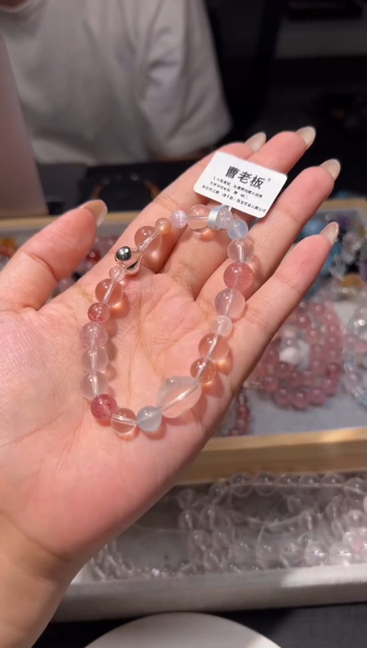 未镶嵌手链水晶水晶多宝手串
