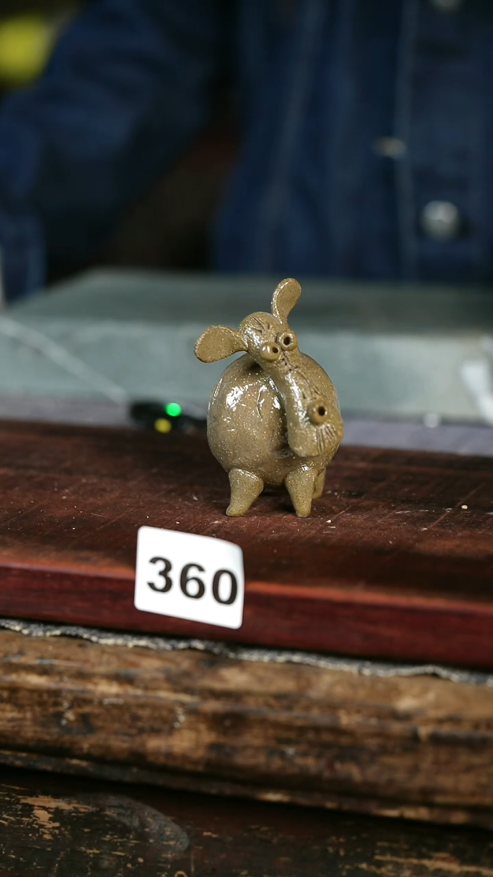 【闪购商品】瓷片见山北野见山北野