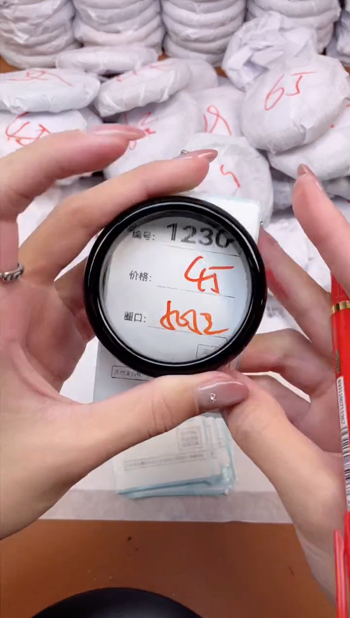 【闪购商品】玛瑙/玉髓手镯未镶嵌1230