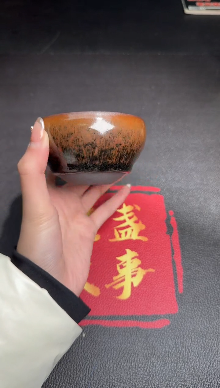 茶盏行云龙窑柴烧148