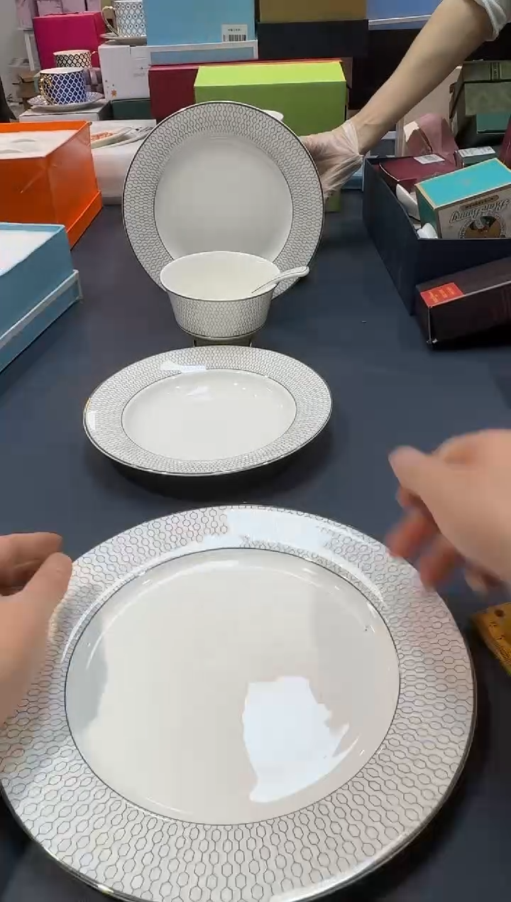 【闪购商品】瓷片B853-H1723全场正品，京东包邮