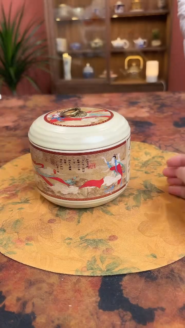 【闪购商品】楽门茶器！！！！