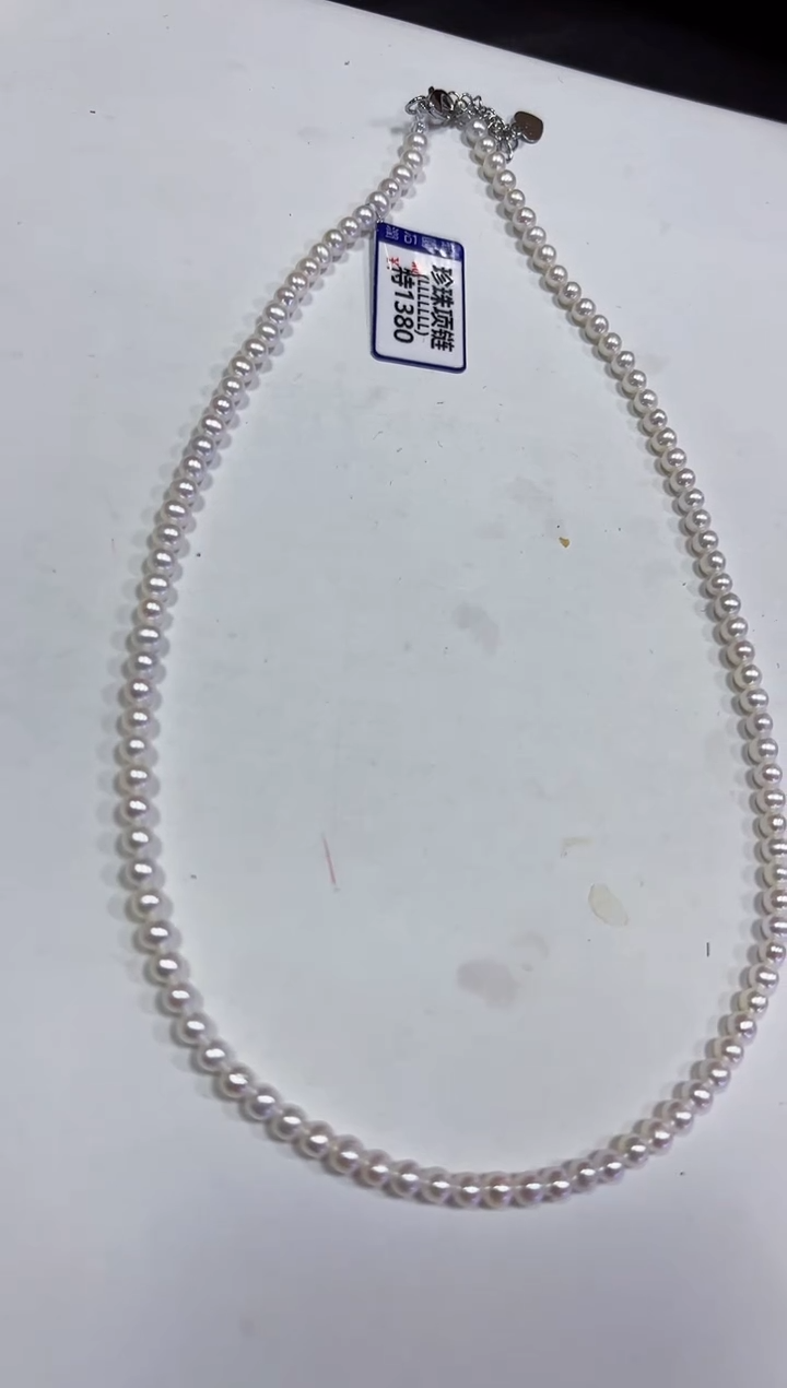 【闪购商品】淡水珍珠颈饰未镶嵌项链4.3+
