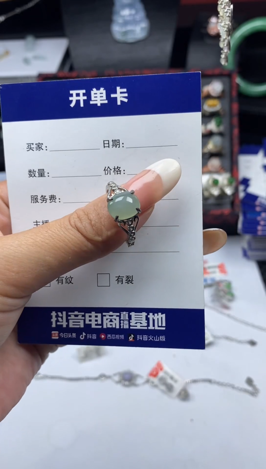 银S925镶嵌戒指翡翠1