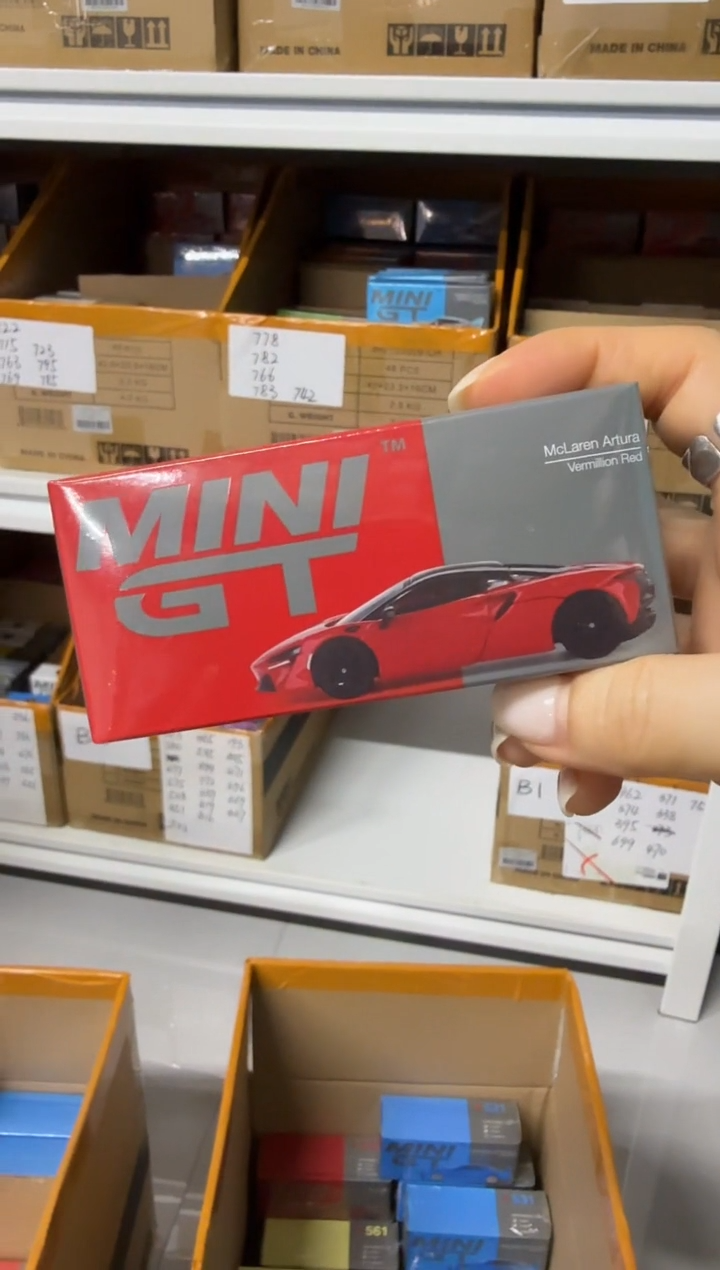 MGT #532 彩盒 全新未拆