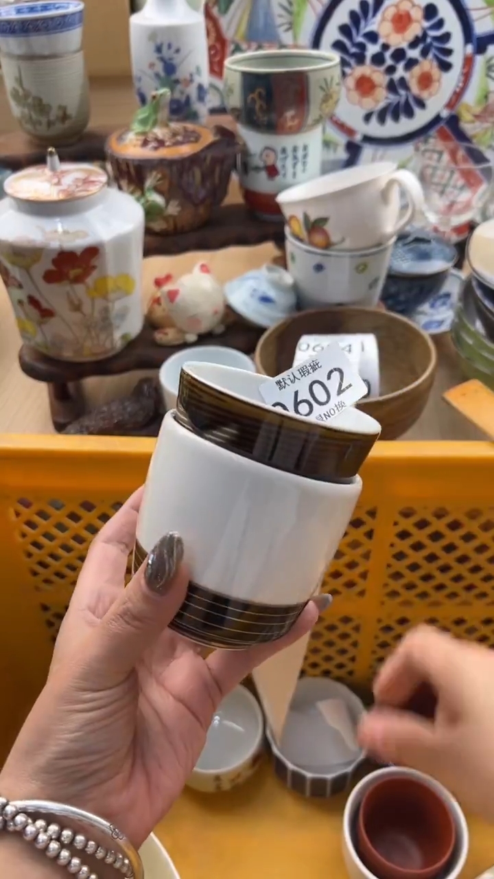 602默认微瑕，满20元包邮