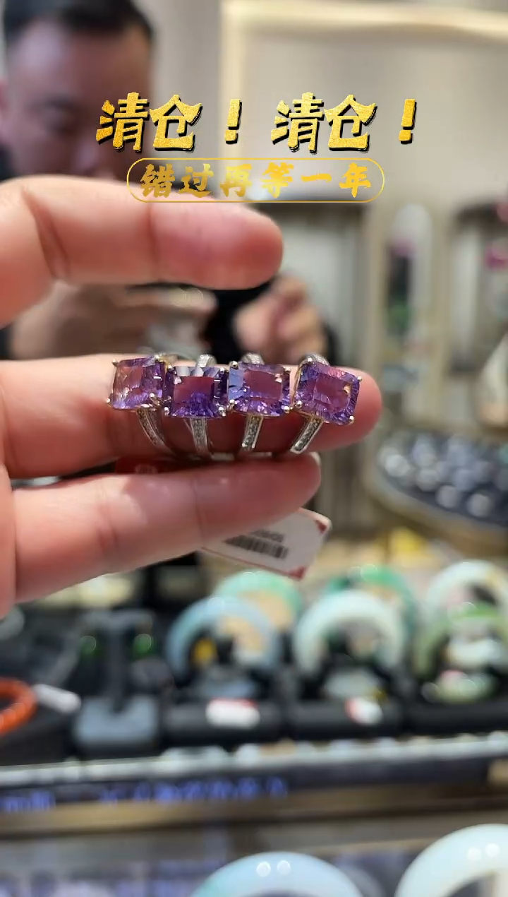 银S925镶嵌戒指紫晶多样性发一