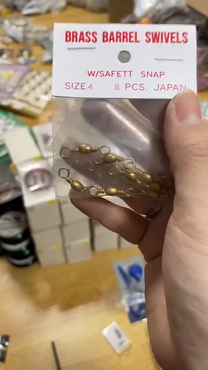 纯日制  黄铜八字环  4号   5包装