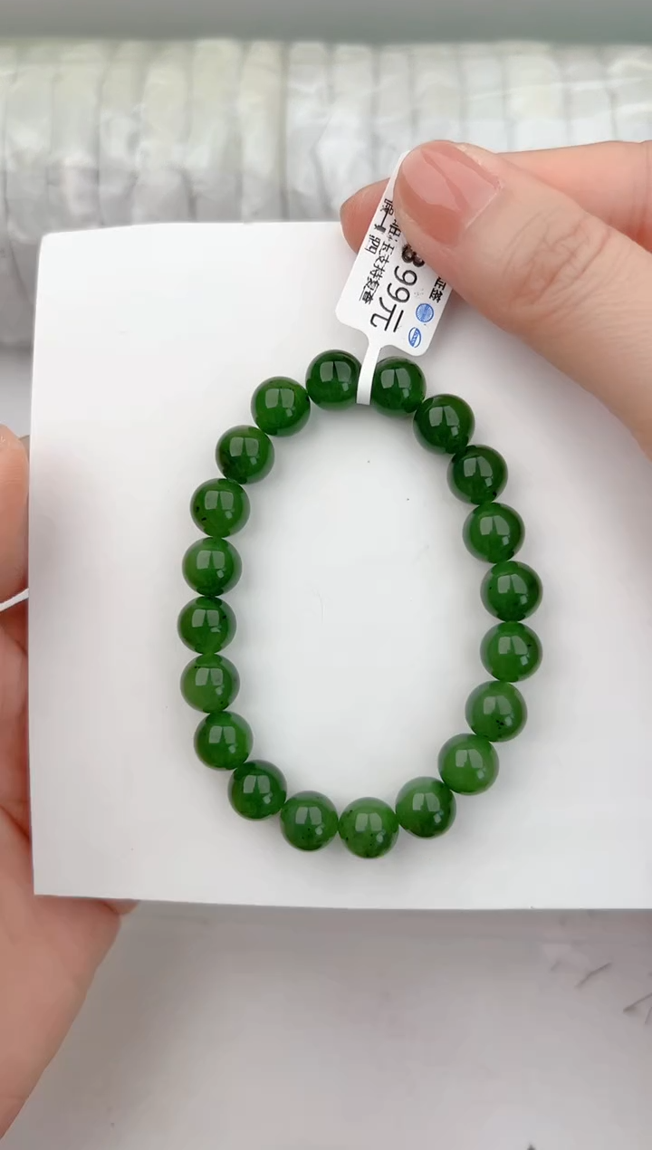 手链未镶嵌和田玉（碧玉）1颜色微差无瑕疵