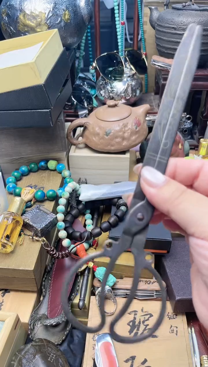 瓷片JZ炎美杂货铺质量保证