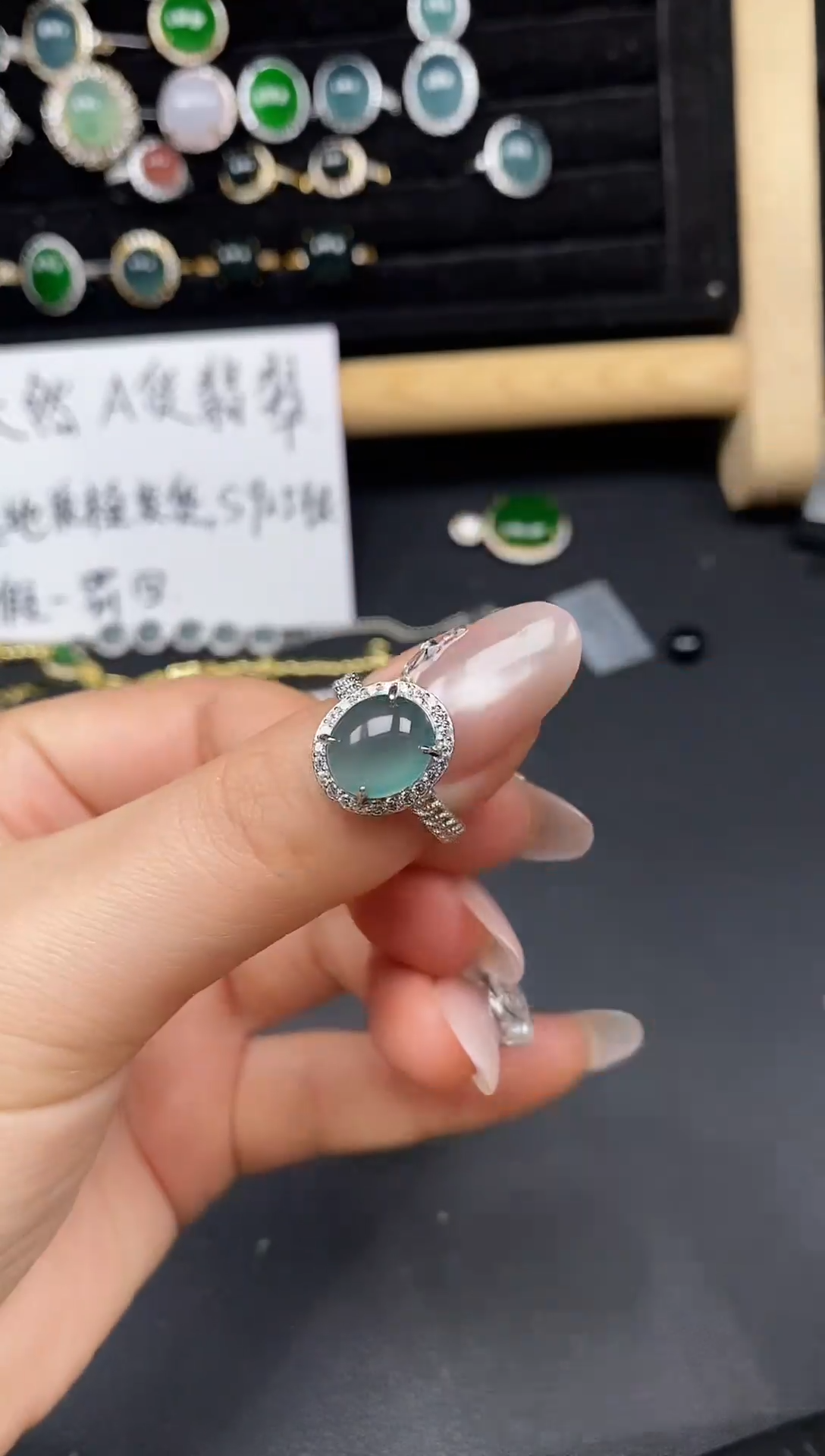 银S925镶嵌戒指翡翠131