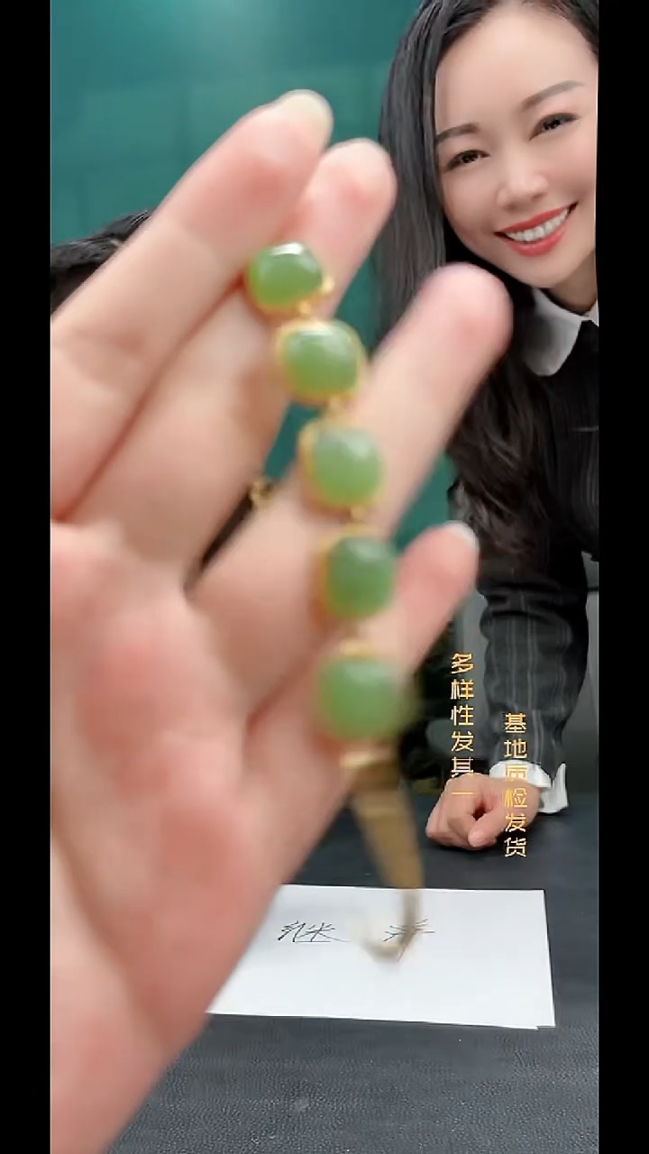 颈饰未镶嵌和田玉纯天然多样性发一