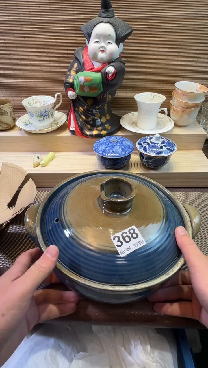 【闪购商品】 陶瓷陶瓷陶瓷陶瓷陶瓷