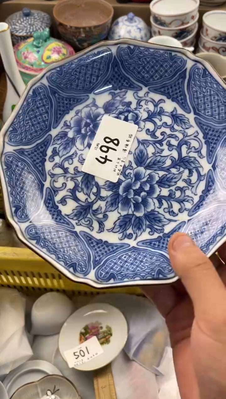 呱*? 店铺名称 轩轩瓷器 闪购类型 定向 呱呱