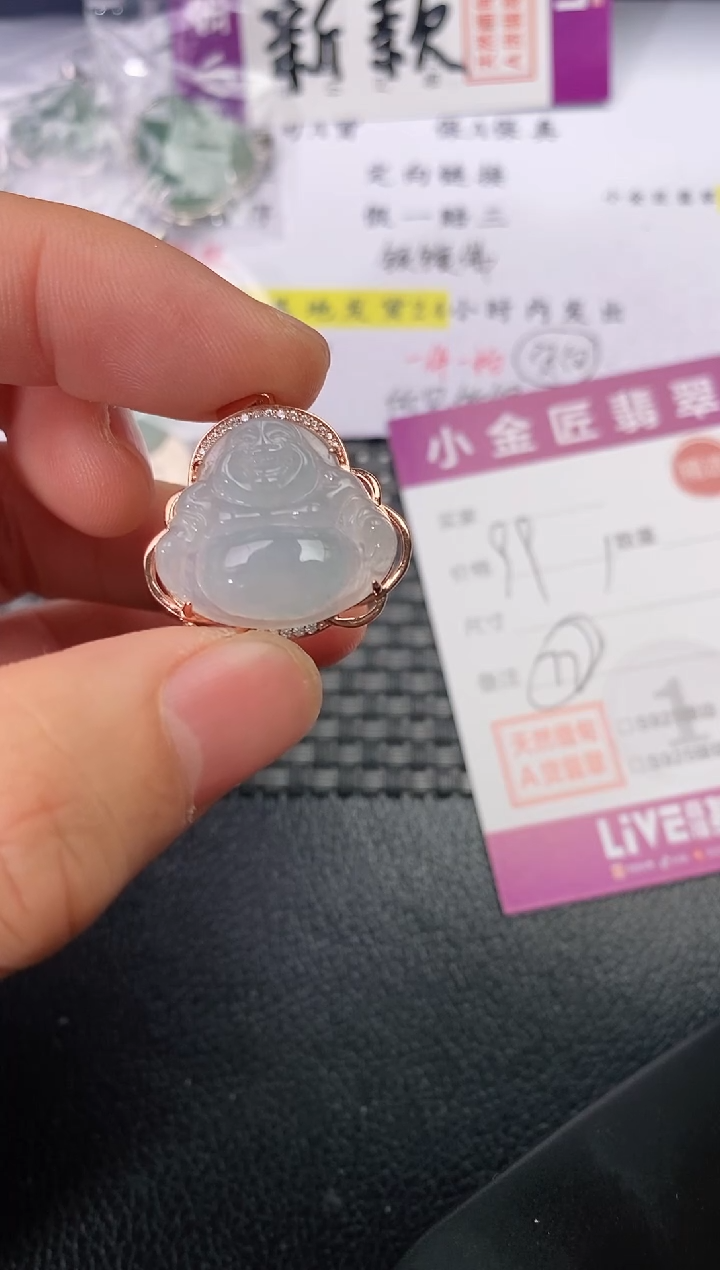 吊坠(不含链)银S925镶嵌翡翠活**下吊坠