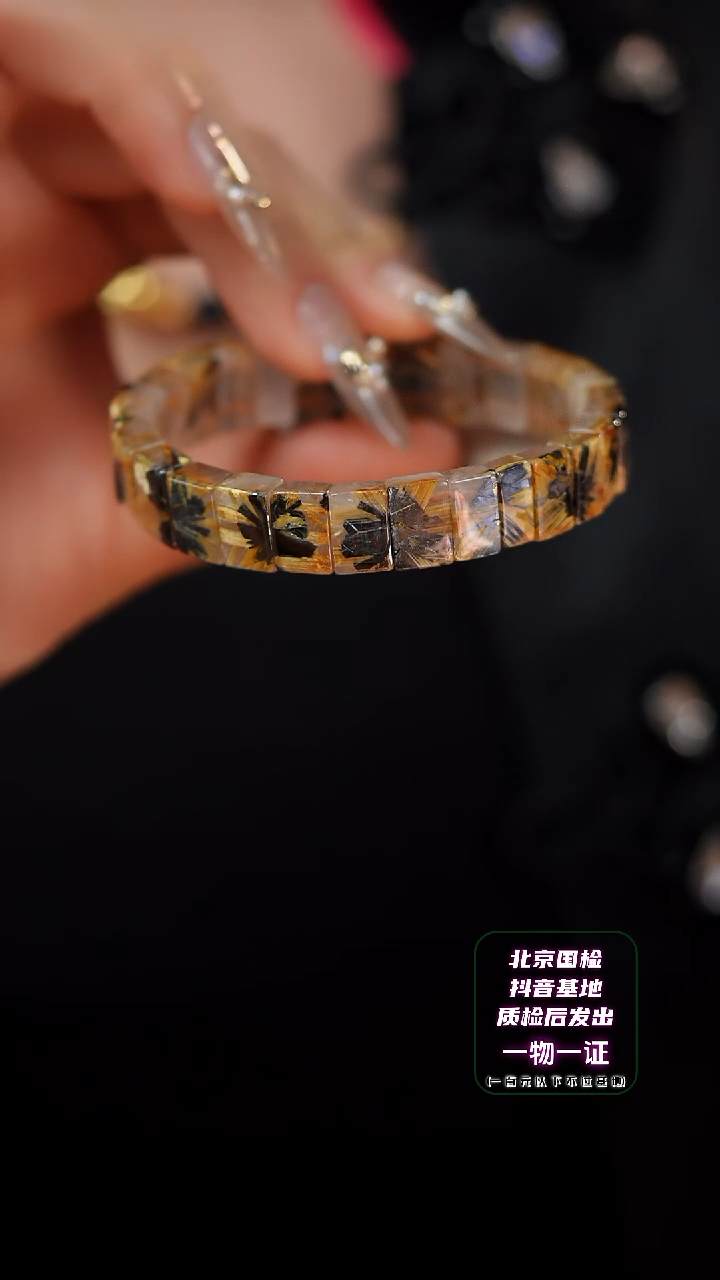 【闪购商品】水晶手牌未镶嵌JTJ2  金钛晶手牌
