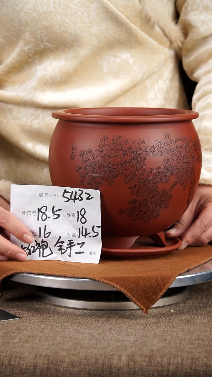 【闪购商品】紫砂花盆紫砂花盆5432+z