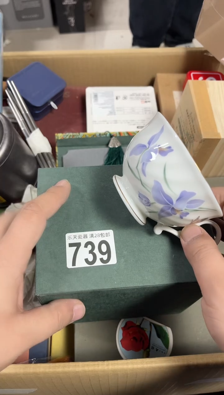 瓷?****空739着唐僧的孙悟空着唐僧的孙悟空