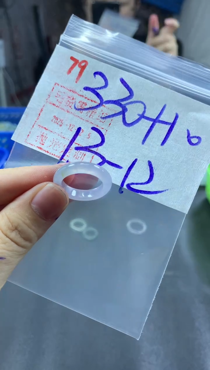 未镶嵌定制翡翠戒圈12-13#340毛货需精细抛光