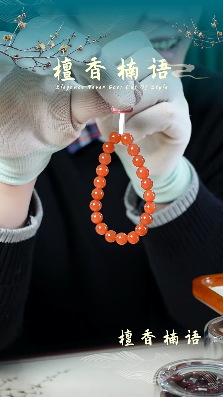 【闪购商品】南红玛瑙手链未镶嵌瓦西0.7单圈