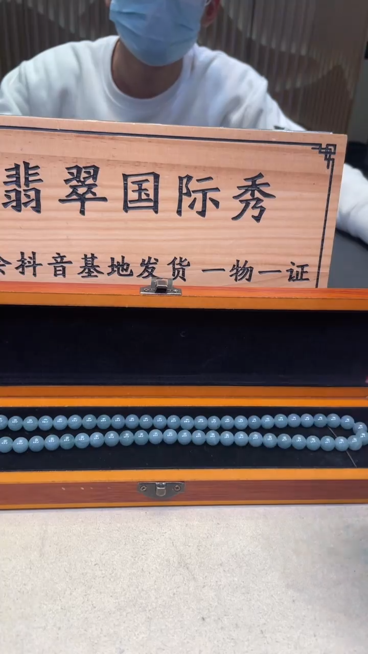 【闪购商品】定制翡翠未镶嵌      *A31 (只发一件) 