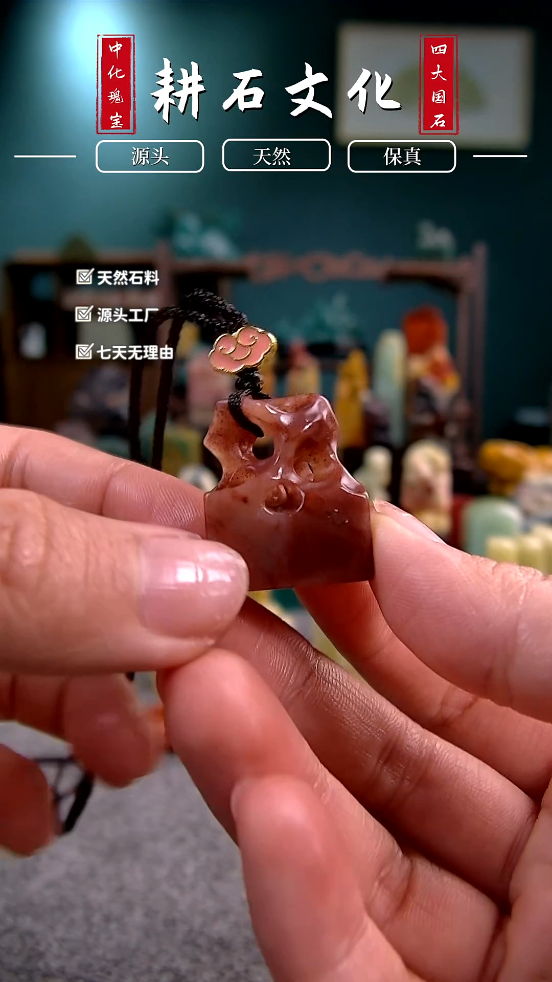 【闪购商品】老挝石水冻太湖石1.3*2.1*2.5