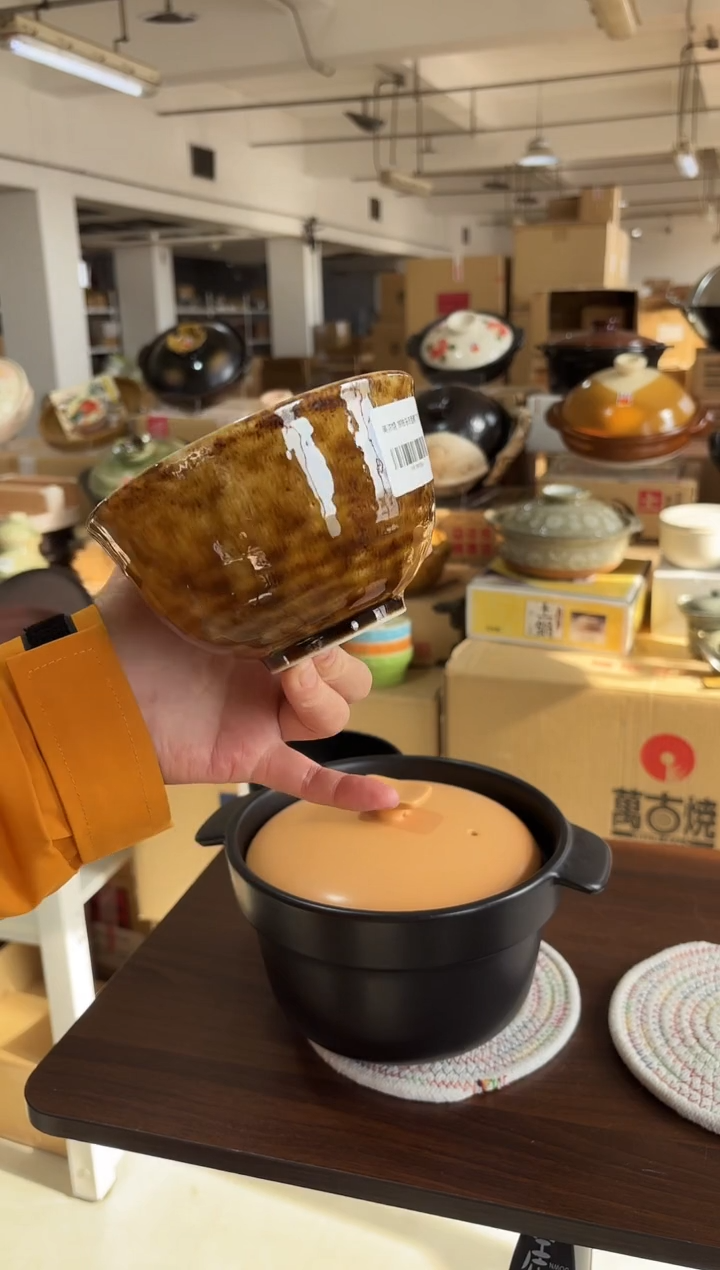 陶美浓烧 棕釉乌冬面碗13CM