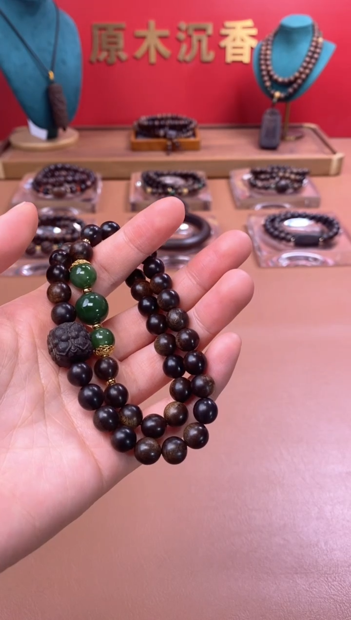 【闪购商品】沉香手串P沉水玉化紫棋楠08+紫棋楠莲花沉香木雕