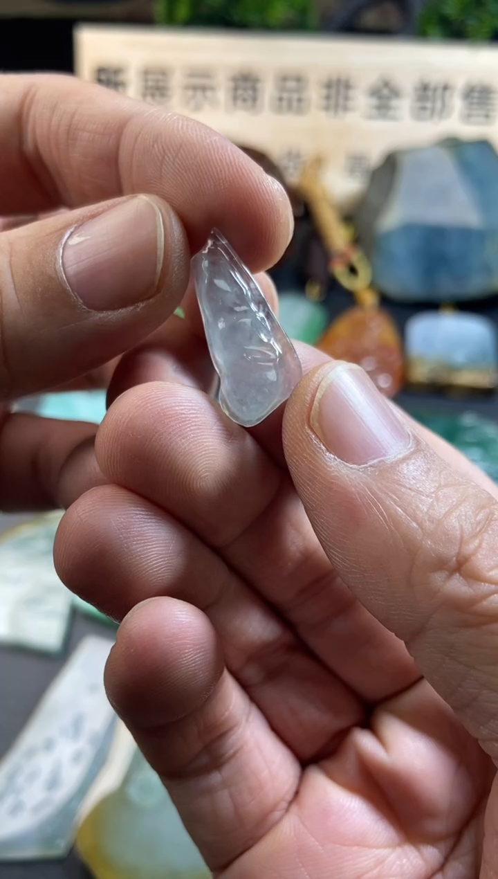 【闪购商品】定制翡翠未镶嵌片料5包工豆子