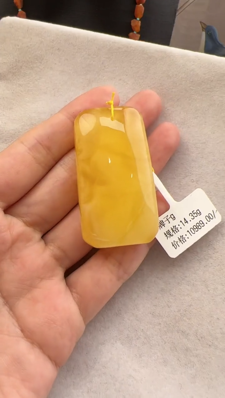 【闪购商品】琥珀裸石未镶嵌10113068-吊坠