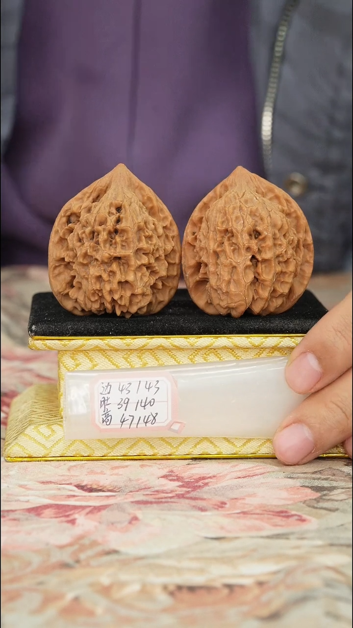 【闪购商品】文玩核桃把件官帽