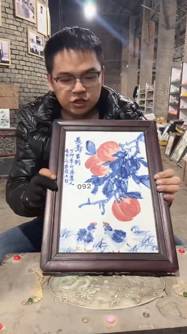 景德镇高温陶瓷杯-108