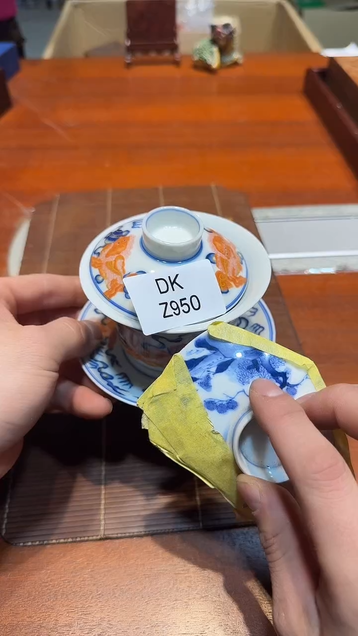 瓷片唐**德哈哈哈哈哈950